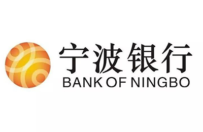 宁波银行房产抵押贷款简介说明(图1)
