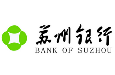 苏州银行房产抵押贷款简介说明(图1)