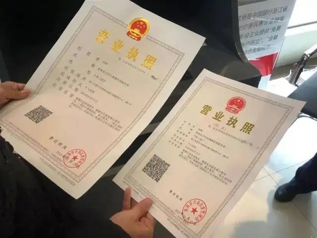 苏州贷款中介公司哪家好？如何防止被套路？(图2)