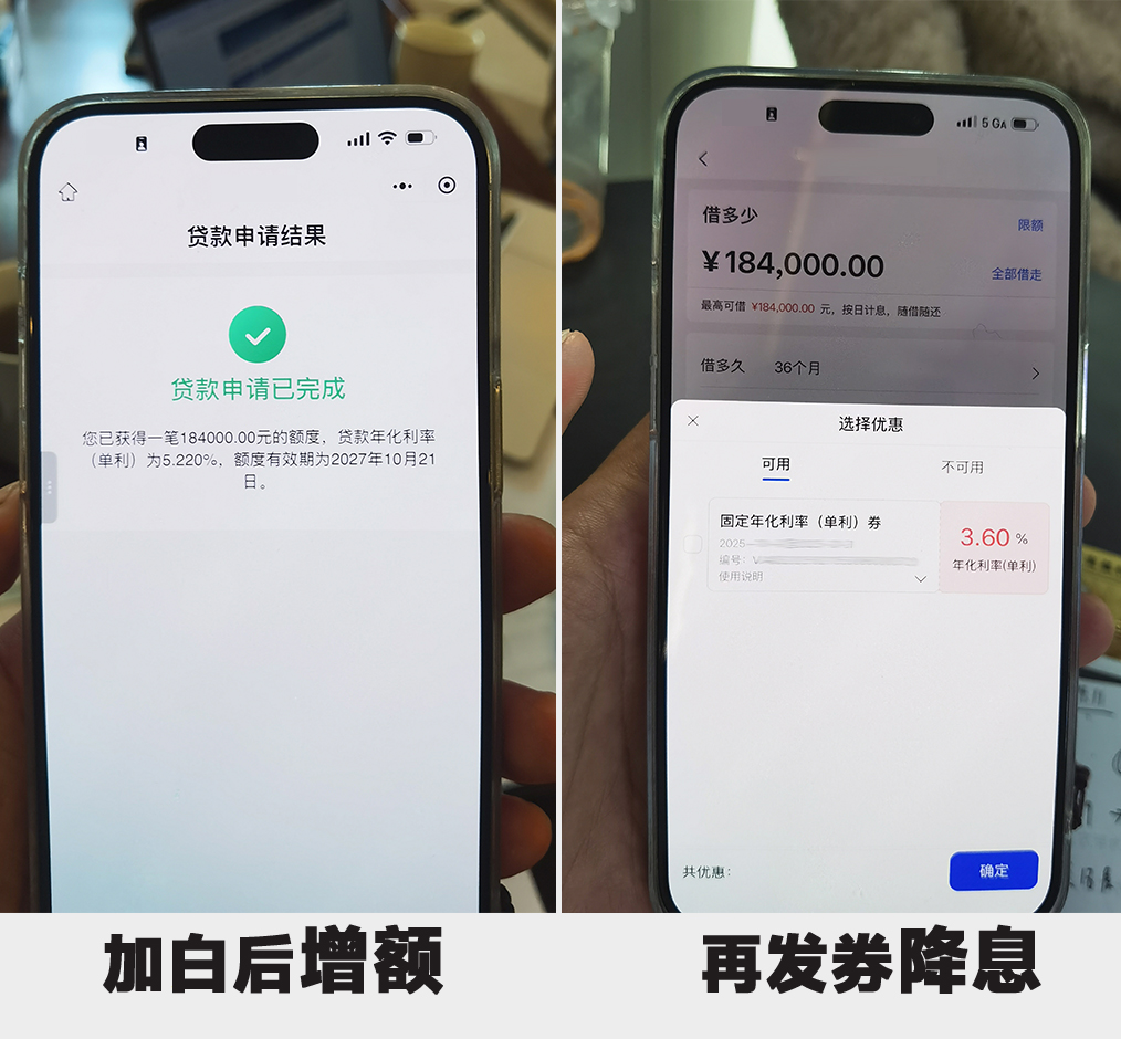 苏州学历贷如何办理?有什么要求?(图1) 苏州学历贷如何办理?有什么要求?(图1)